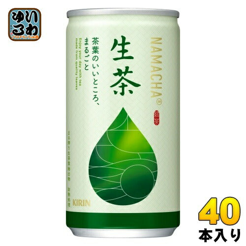 キリン 生茶 185g 缶 40本 (20本入×2 まとめ買い) 緑茶 お茶
