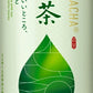 キリン 生茶 185g 缶 20本入 緑茶 お茶
