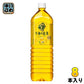 キリン 午後の紅茶 レモンティー 1.5L ペットボトル 8本入 紅茶飲料 大容量 午後ティー アイスティー