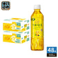 キリン 午後の紅茶 レモンティー 500ml ペットボトル 48本 (24本入×2 まとめ買い) 紅茶飲料 午後ティー 果汁