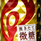 キリン FIREファイア 挽きたて微糖 185g 缶 90本 (30本入×3 まとめ買い) コーヒー飲料