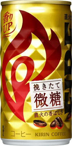 キリン FIREファイア 挽きたて微糖 185g 缶 90本 (30本入×3 まとめ買い) コーヒー飲料