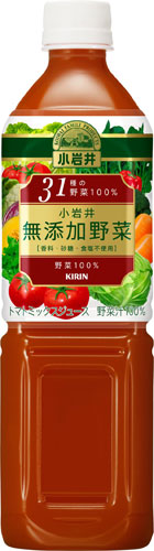 キリン 小岩井 無添加野菜 31種の野菜100% 915gペットボトル 24本 (12本入×2まとめ買い) 野菜ジュース トマト