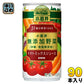 キリン 小岩井 無添加野菜 31種の野菜100% 190g 缶 90本 (30本入×3 まとめ買い) トマトミックスジュース 野菜ジュース 砂糖・食塩無添加
