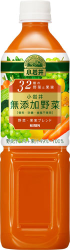 キリン 小岩井 無添加野菜 32種の野菜と果実 930gペットボトル 12本入 野菜ジュース 果実飲料