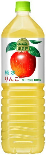 キリン 小岩井 純水りんご 1.5L ペットボトル 16本 (8本入×2 まとめ買い) 果汁飲料 林檎
