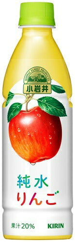 キリン 小岩井 純水りんご 430ml ペットボトル 24本入 果汁飲料 林檎