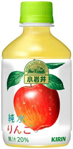 キリン 小岩井 純水りんご 280ml ペットボトル 24本入 果汁飲料 林檎