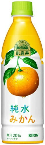 キリン 小岩井 純水みかん 430ml ペットボトル 24本入 果汁飲料 ミカン