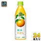 キリン 小岩井 純水みかん 430ml ペットボトル 24本入 果汁飲料 ミカン