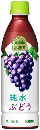 キリン 小岩井 純水ぶどう 430ml ペットボトル 48本 (24本入×2 まとめ買い) 果汁飲料 ブドウ