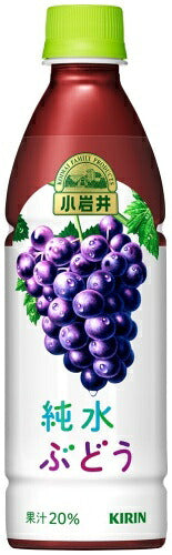 キリン 小岩井 純水ぶどう 430ml ペットボトル 48本 (24本入×2 まとめ買い) 果汁飲料 ブドウ