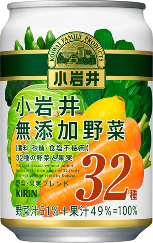 キリン 小岩井 無添加野菜32種の野菜と果実 280g 缶 24本入 にんじんミックスジュース 野菜ジュース 砂糖・食塩無添加