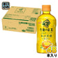 キリン 午後の紅茶 レモンティー ホット 400ml ペットボトル 48本 (24本入×2 まとめ買い) 紅茶飲料 午後ティー HOT 冬の芳醇