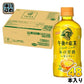 キリン 午後の紅茶 レモンティー ホット 400ml ペットボトル 48本 (24本入×2 まとめ買い) 紅茶飲料 午後ティー HOT 冬の芳醇