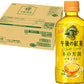 キリン 午後の紅茶 レモンティー ホット 400ml ペットボトル 48本 (24本入×2 まとめ買い) 紅茶飲料 午後ティー HOT 冬の芳醇