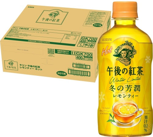 キリン 午後の紅茶 レモンティー ホット 400ml ペットボトル 48本 (24本入×2 まとめ買い) 紅茶飲料 午後ティー HOT 冬の芳醇
