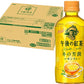 キリン 午後の紅茶 レモンティー ホット 400ml ペットボトル 48本 (24本入×2 まとめ買い) 紅茶飲料 午後ティー HOT 冬の芳醇