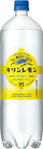 キリン キリンレモン 1.5L ペットボトル 8本入 〔炭酸飲料〕