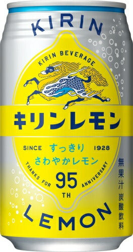 キリン キリンレモン 350ml 缶 24本入 〔炭酸飲料〕
