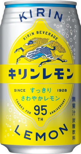 キリン キリンレモン 350ml 缶 24本入 〔炭酸飲料〕