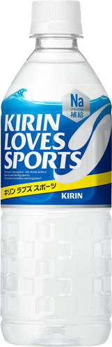 キリン ラブズ スポーツ 555ml ペットボトル 48本 (24本入×2 まとめ買い) スポーツドリンク 熱中症対策