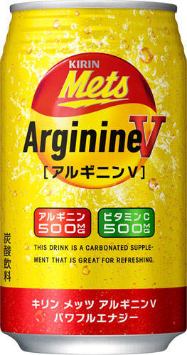 キリン メッツ アルギニンV パワフルエナジー 350ml 缶 48本 (24本入×2 まとめ買い)