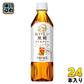 キリン 午後の紅茶 おいしい無糖 500ml ペットボトル 24本入 午後ティー アイスティー 紅茶飲料 無糖紅茶