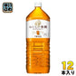 キリン 午後の紅茶 おいしい無糖 2L ペットボトル 12本 (6本入×2 まとめ買い) 午後ティー 紅茶飲料 無糖紅茶
