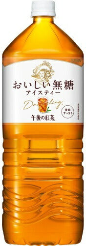 キリン 午後の紅茶 おいしい無糖 2L ペットボトル 12本 (6本入×2 まとめ買い) 午後ティー 紅茶飲料 無糖紅茶