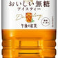 キリン 午後の紅茶 おいしい無糖 2L ペットボトル 12本 (6本入×2 まとめ買い) 午後ティー 紅茶飲料 無糖紅茶
