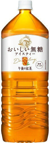 キリン 午後の紅茶 おいしい無糖 2L ペットボトル 12本 (6本入×2 まとめ買い) 午後ティー 紅茶飲料 無糖紅茶