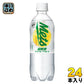 キリン メッツ 超刺激 クリアグレープフルーツ 480ml ペットボトル 24本入 炭酸飲料 強炭酸 Mets