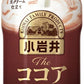 キリン 小岩井 The ココア ホット 400ml ペットボトル 24本入 ココア飲料 HOT ほっと