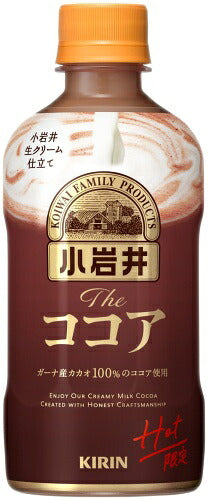 キリン 小岩井 The ココア ホット 400ml ペットボトル 24本入 ココア飲料 HOT ほっと