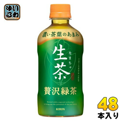 キリン ホット生茶 贅沢緑茶 400ml ペットボトル 48本 (24本入×2 まとめ買い) 茶飲料 緑茶 HOT