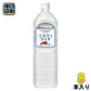 キリン 世界のkitchenから ソルティライチ 1.5L ペットボトル 8本入 熱中症対策 〔熱中症対策 果汁飲料〕