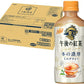 キリン 午後の紅茶 ミルクティー ホット 400ml ペットボトル 24本入 紅茶飲料 午後ティー HOT 冬の濃厚