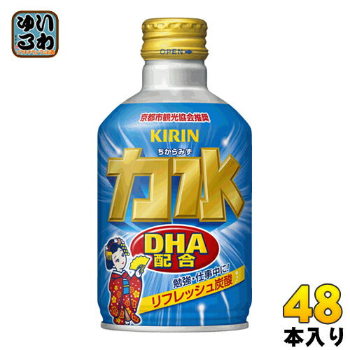 キリン 力水 京都デザインラベル 300ml ボトル缶 48本 (24本入×2 まとめ買い) 〔炭酸飲料〕
