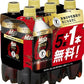 キリン メッツ コーラ 480ml ペットボトル 48本 (5本パック＋1本付き×8セット まとめ買い) 特定保健用食品 炭酸飲料 トクホ
