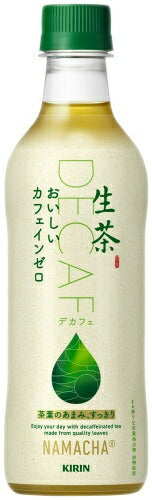 キリン 生茶 おいしいカフェインゼロ 430ml ペットボトル 24本入 お茶 緑茶 カフェインゼロ デカフェ