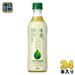 キリン 生茶 おいしいカフェインゼロ 430ml ペットボトル 24本入 お茶 緑茶 カフェインゼロ デカフェ
