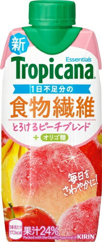 キリン トロピカーナ エッセンシャルズ 食物繊維 330ml 紙パック 48本 (12本入×4 まとめ買い) 果汁飲料 果実飲料 Tropicana