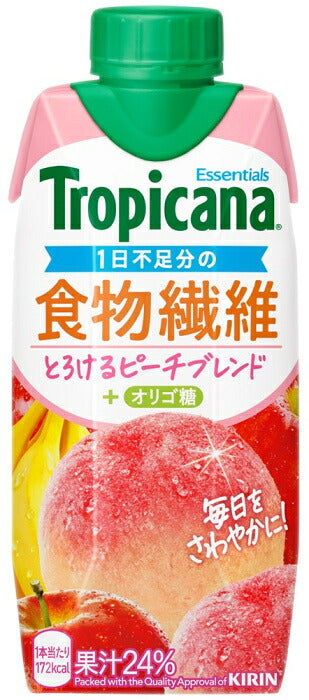 キリン トロピカーナ エッセンシャルズ 食物繊維 330ml 紙パック 12本入 果汁飲料 果実飲料 Tropicana
