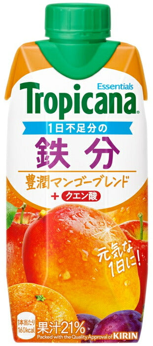 キリン トロピカーナ エッセンシャルズ 鉄分 330ml 紙パック 36本 (12本入×3 まとめ買い) 果実飲料 果汁飲料 豊潤マンゴーブレンド クエン酸