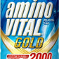 キリン アミノバイタルGOLD 2000ドリンク 555ml ペットボトル 48本 (24本入×2 まとめ買い) スポーツドリンク アミノ酸 水分補給