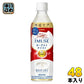 キリン iMUSE イミューズ ヨーグルトテイスト プラズマ乳酸菌 500ml ペットボトル 48本 (24本入×2 まとめ買い) 免疫ケア 機能性表示食品 甘さすっきり