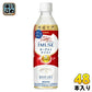 キリン iMUSE イミューズ ヨーグルトテイスト プラズマ乳酸菌 500ml ペットボトル 48本 (24本入×2 まとめ買い) 免疫ケア 機能性表示食品 甘さすっきり