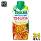 キリン トロピカーナ エッセンシャルズ マルチミネラル 330ml 紙パック 24本 (12本入×2 まとめ買い) 果実飲料 果汁飲料 爽やかパインブレンド