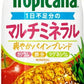 キリン トロピカーナ エッセンシャルズ マルチミネラル 330ml 紙パック 12本入 果実飲料 果汁飲料 爽やかパインブレンド